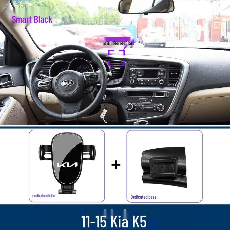 Kia K5 (2011-2021) Держатель для телефона и крепление для навигатора