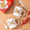 Cartoon Ceramic Couple Mug Set