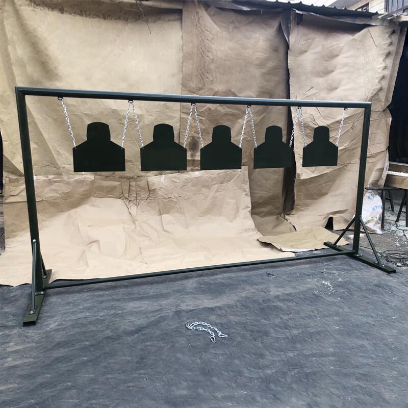 WEZHO 5-Target Steel Shooting Practice System