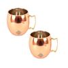Кружка-стакан для Moscow Mule из чистой меди, простой дизайн, объем 530 мл, набор из 2 шт.