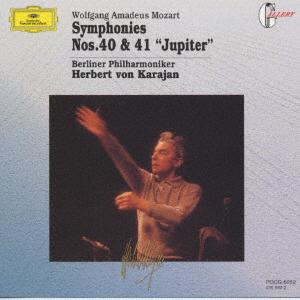 CD HERBERT VON KARAJAN Mozart Symphony No. 40No. 41 Jup POCG6052 Universal Music 1998 Japan ObiClassical Used