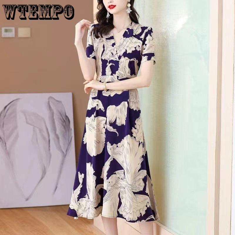 WTEMPO Женское летнее платье, повседневная темпераментная растрепанная юбка с талией, модное дышащее тонкое длинное платье внутри