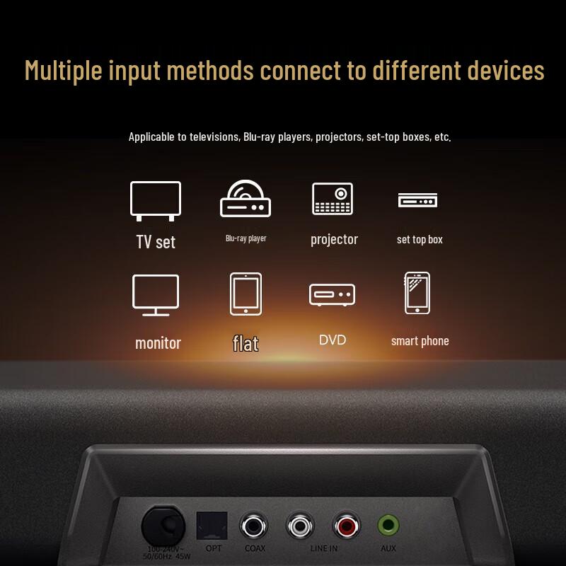 Edifier B2SW Wireless Bluetooth Soundbar with Subwoofer