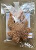 [USED] SKZOO Key Ring Micro Ver. HAN QUOKKA