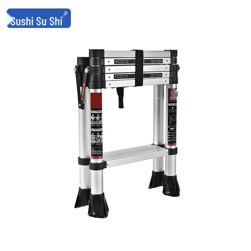Telescopic Aluminum Alloy A-Frame Ladder