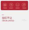 Новая китайская пижама Xuan Liang для женщин на лето, хлопок, длинный рукав, весна и осень, красная свадебная домашняя одежда, мужской комплект
