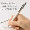 Шариковая ручка Pentel Гелевые чернила Гель Crena 0,5 мм BLN75L4STAMZ Черная 4