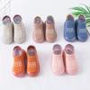Summer New Combed Cotton Anti Slip and Breathable Children's Soft Sole Shoes Baby Walking Shoes Mesh Faced Baby Floor Socks