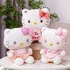 Оригинальная мягкая игрушка Hello Kitty - Милая кукла кошечки Китти Подарок