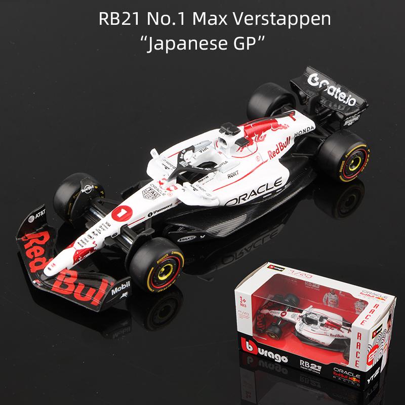 Ббураго 1:43 2025 F1 Модель гоночного автомобиля из сплава Формула Гонки Литая игрушка SF25 RB21 W16 MCL39 Red Bull Mercedes Ferrari McLaren
