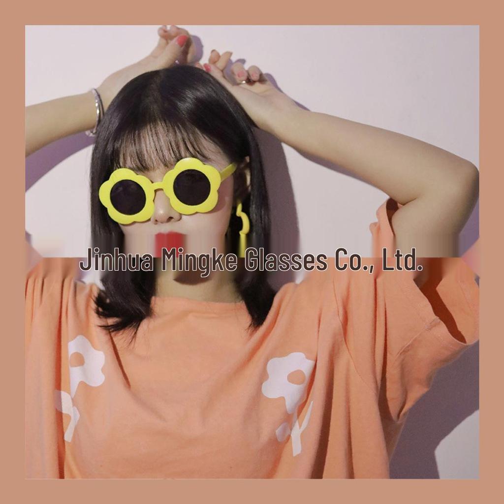 Customized Cartoon Sunglasses for Graduation & Birthday Parties