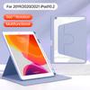 Rotating Case for iPad Air 10.5 Inch & iPad 10.2 Inch With Built-in Pencil Holder 360 Degree Rotating Stand Protective Cover