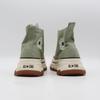 31314850 Converse All Star Trekwave Z Hi Light Sage (Men's)
