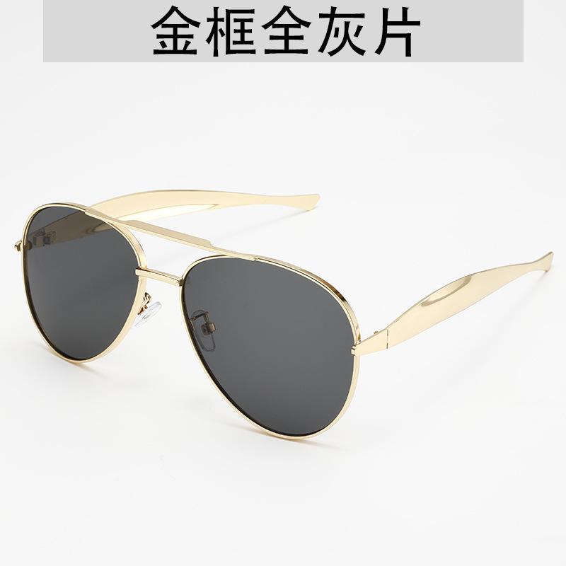 New Oversized Pilot Sunglasses Women High Quality Round Eyewear Big Frame One Piece Glasses Retro Classic Shades