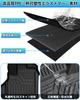 Автоковрики Cartist для Voxy Noah 70 3D Автомобильные 3D коврики для 3D VOXY NOAH 70 Серии ZRR70 Апрель 2010 Январь Грязь TPE Индивидуальный дизайн для конкретного