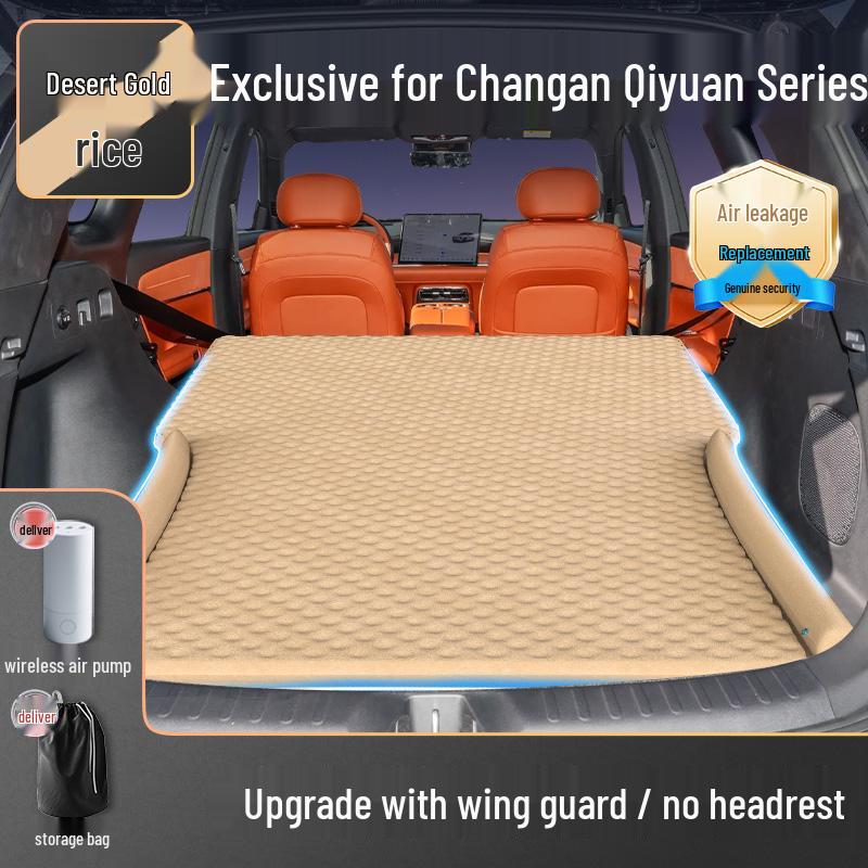 Inflatable Sleeping Mat for Changan Qiyuan: A07 Car Mattress, Q07 Trunk Bed, Q05 Sleeping Mat, A05 Rear Seat Pad