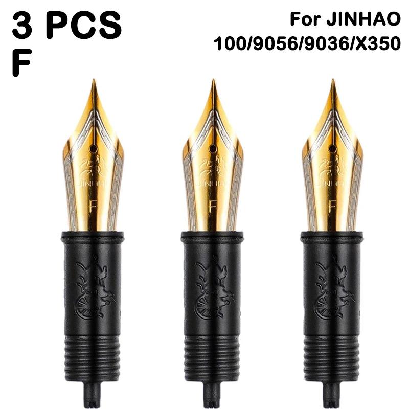 1/3 шт. Иридиевое перо JINHAO Запасное EF/F/M перо для 9019/X159/82/82 mini/100/9056/9036 Школьные принадлежности Канцелярские товары