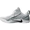 Nike Kobe A.D. NXT 'Wolf Grey' (Unisex) Wolf Grey / White-Black Basketball Shoes 882049 002
