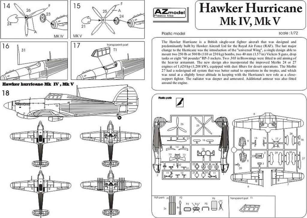 AZ Model Британский Hawker Hurricane 40-мм пушка пластиковая модель AZM7306 1/72 Mk.4