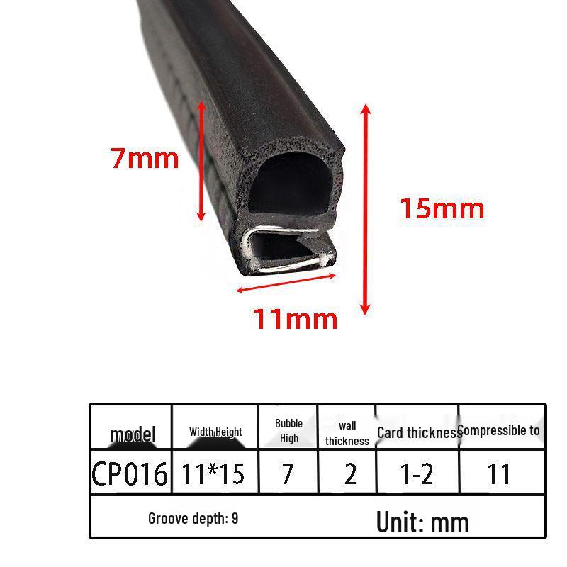 Настраиваемая U-образная резиновая уплотнительная полоса из EPDM для электрических шкафов и автомобильных дверей