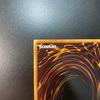 Б/у Yu-Gi-Oh Демон-призыв RB-03 Параллельная Редкость