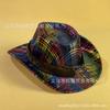 Bullhead Rivet Belt Decorative Cowboy Hat European and American Colorful Sequins Striped Party Bar Performance Hat