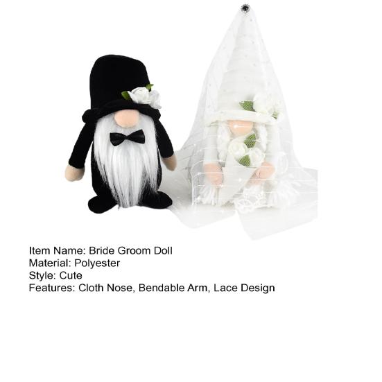 2Pcs/Set Bride Groom Doll Lace Bendable Flower Arm Cloth Nose Design Ornament Wedding Gnome