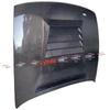 Nissan S13 Dmax TBD Carbon Fiber Engine Hood