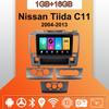 Автомобильное радио Android Auto Carplay для Nissan Tiida C11 2004-2013, мультимедийный проигрыватель, головное устройство, стерео, GPS-навигация, BT WIFI 1+16 ГБ