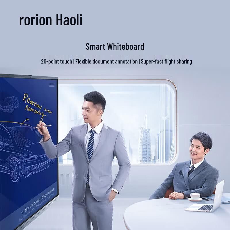 Horion 65M5 4K Interactive Flat Panel with Mobile Stand (CN version)