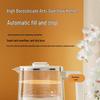 Meiling Smart Voice Multi-Temperature Water Dispenser CN plug (adapter included)