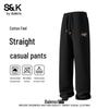 Baleno Men's S&K Heavyweight Knit Wide-Leg Casual Pants