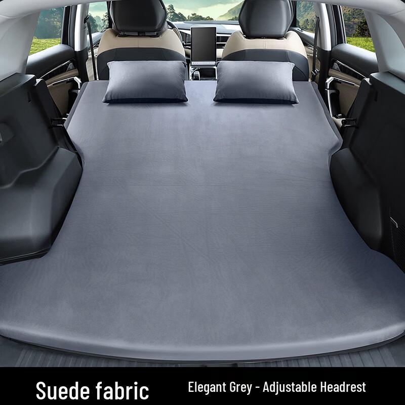 UOSUUOSU Car Inflatable SUV Trunk Mattress