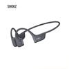 Наушники Bluetooth с костной проводимостью SHOKZ OpenRun Pro 2 S820