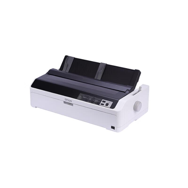 Epson LQ-1900KIIIH 24-игольный широкоформатный матричный принтер CN-вилка (адаптер в комплекте)