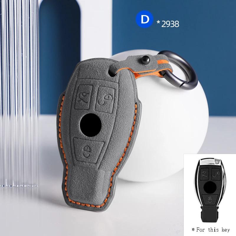 Для Mercedes Benz A B C E Class GLS GLA GLK GLC CLS CLA AMG W204 W205 W212 W463 Замшевый чехол для ключа автомобиля Брелок