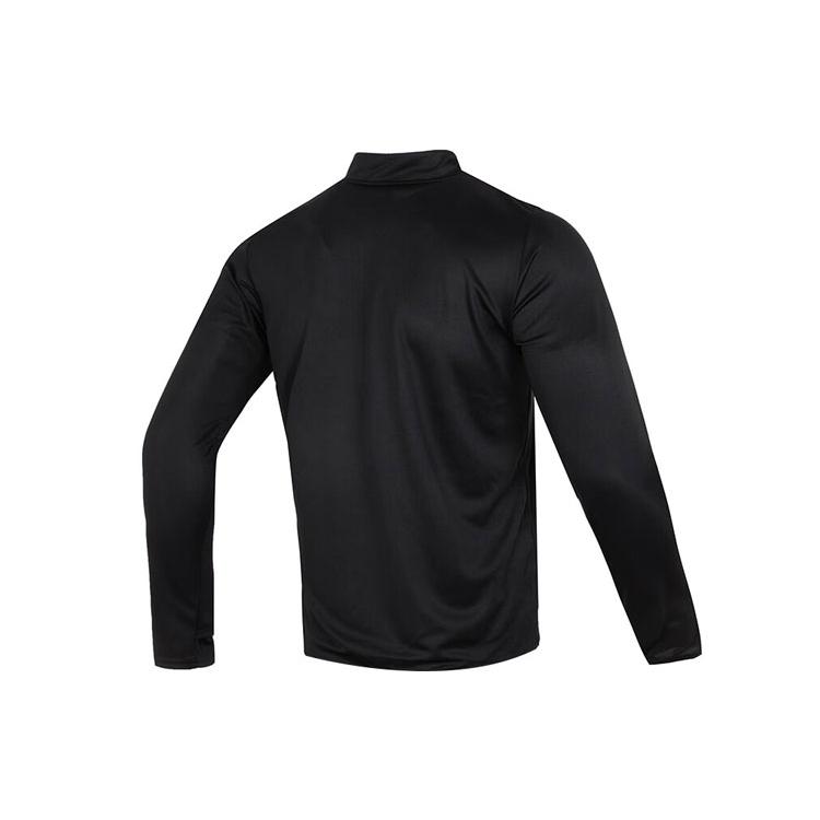Nike Толстовка с молнией на половину FQ2495-010