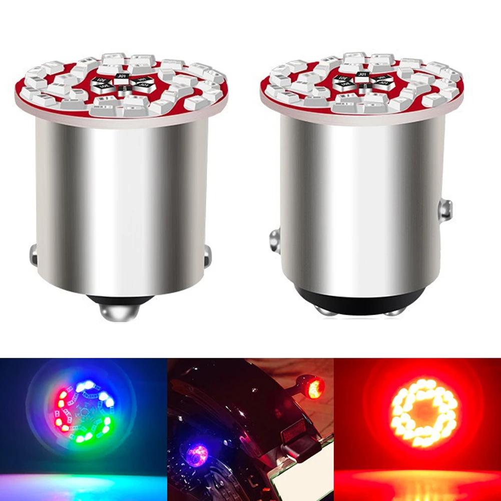 1157 BAY15D P21 Светодиодная лампа стоп-сигнала 5 Вт 1156 BA15S P21W Лампы 30 SMD Указатель поворота Посадка Автомобильный стоп-сигнал Задний фонарь Автомобильный свет ДХО