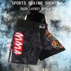 Шорты для кикбоксинга Dragon Tiger Muay Thai MMA, быстросохнущие, UFC, унисекс, для мужчин и женщин, для фитнеса, спортзала, тренировок
