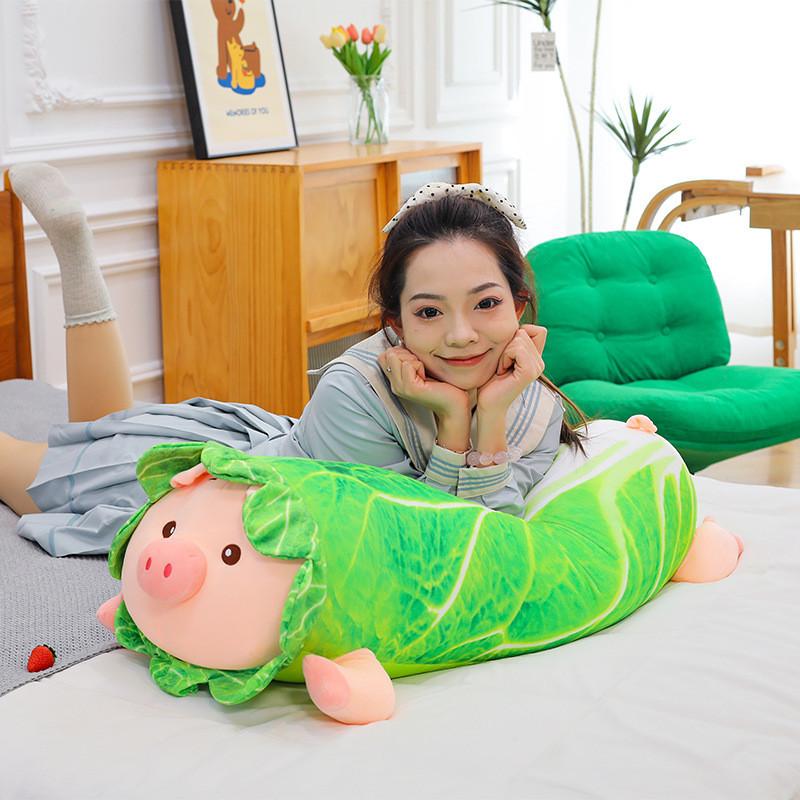 Плюшевая свинья с капустой Игрушка Мультяшное животное Кукла Украшение комнаты Длинная подушка Подарок ребенку