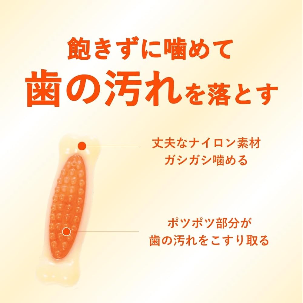 Hartz Жевательная игрушка Зубная щетка Косточка SS Со вкусом бекона для маленьких собак Уход за зубами