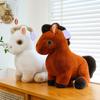 Cute Floating Star Plush Toy Doll Sitting Posture  Jun Year Of Horse Year Of Destiny Gift For Boys And Girls