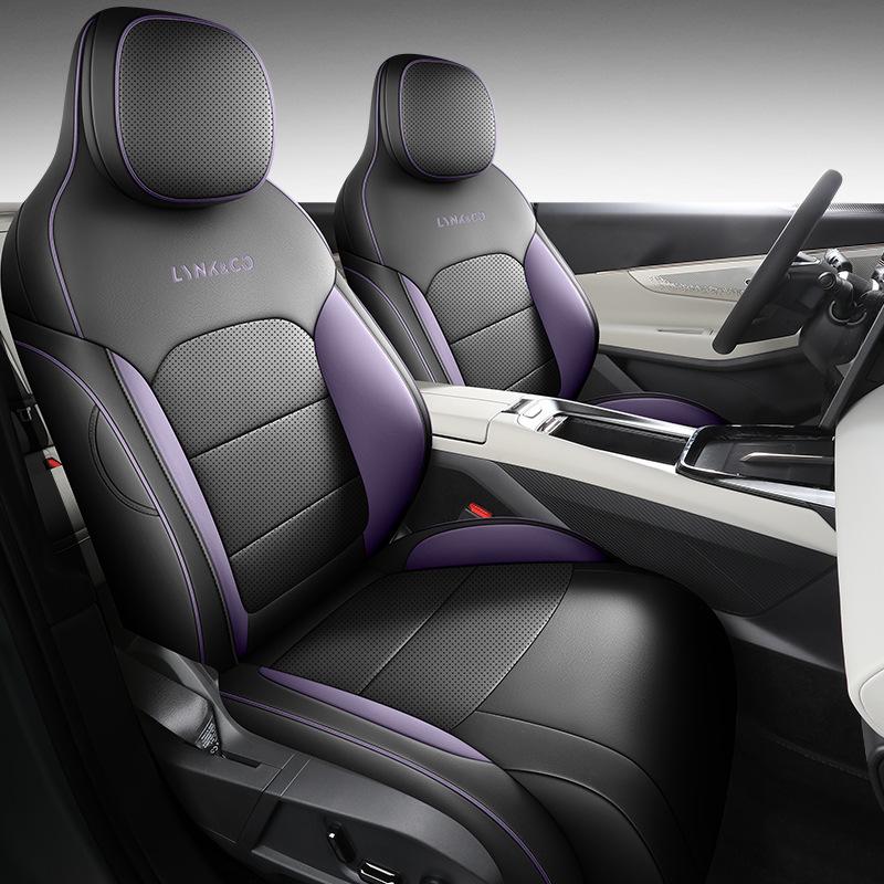 2023 Универсальный чехол для автомобильного сиденья Lynk & Co 08 - Подушка с полным покрытием на четыре сезона
