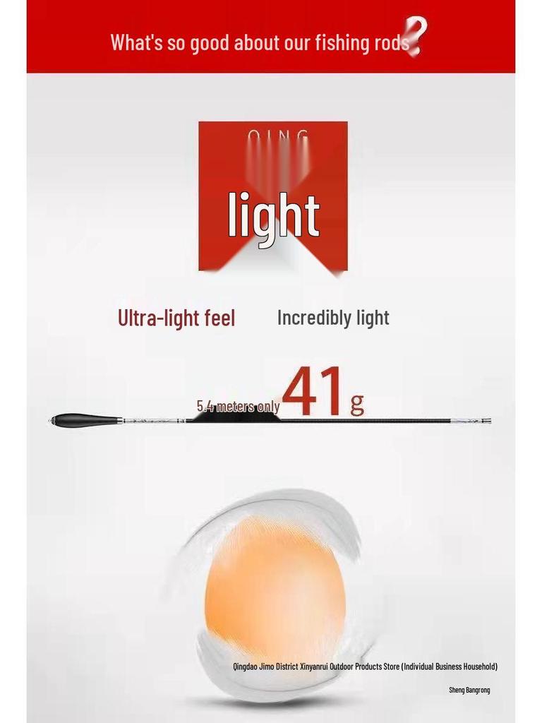 Супертонкая жесткая карбоновая удочка для ловли карася на удочку для тайваньской рыбалки
