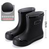 Outdoor fashion women's rain boots non-slip waterproof thickened bundle rain shoes car wash outer wear medium tube cute