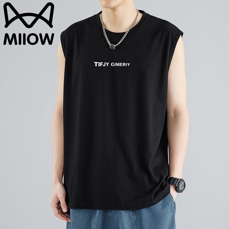 MIIOW Мужская летняя спортивная футболка с текстурой, с коротким рукавом
