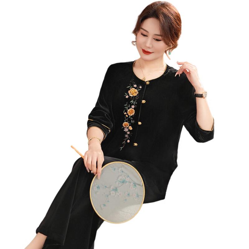 Langsha Women's Chinese-Style Velvet Autumn Set