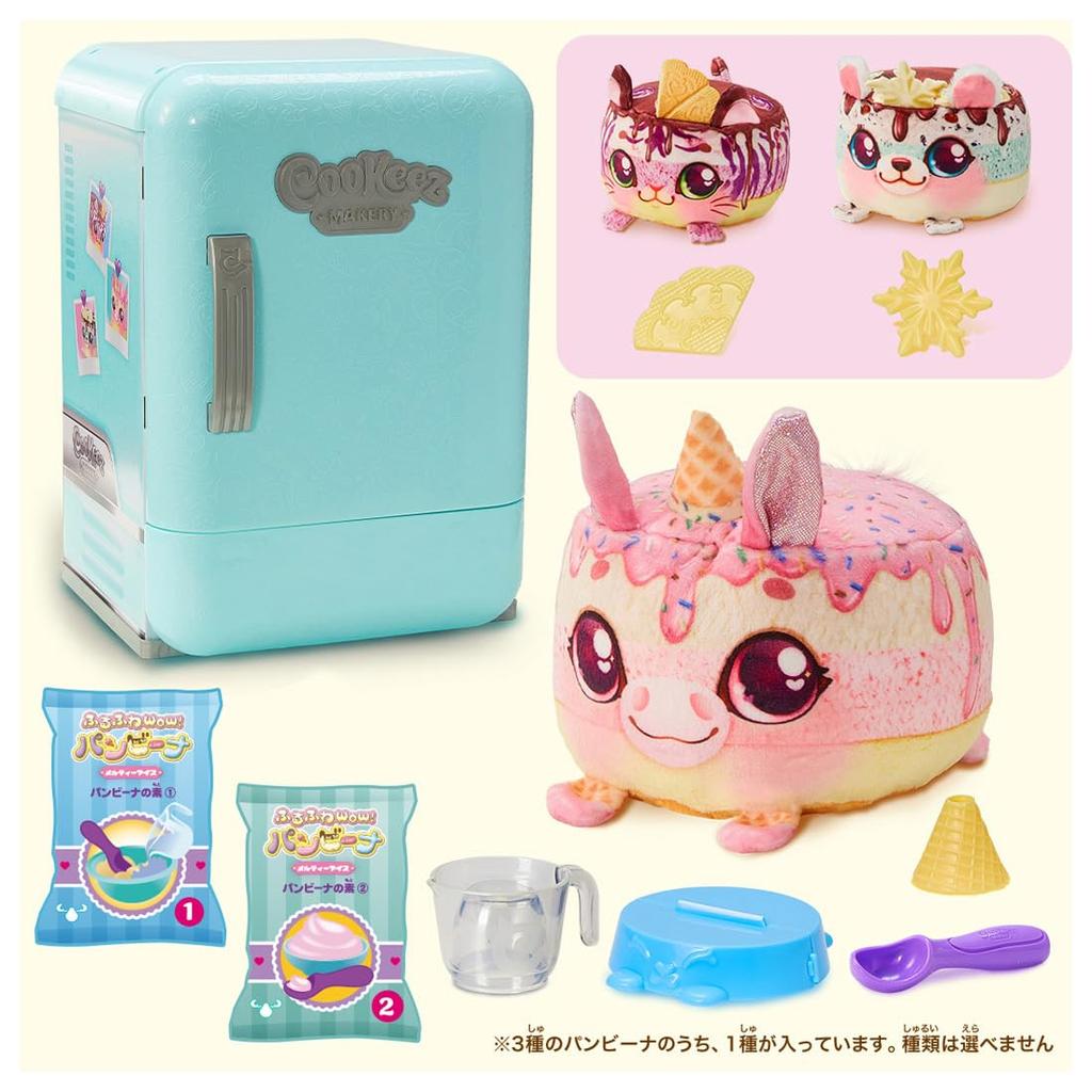 TAKARA TOMY Furufuwa Pambina Melty Ice Wow!