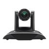 HD PTZ Конференц-камера Huachang Vision HC-HU930 (Китайская версия)