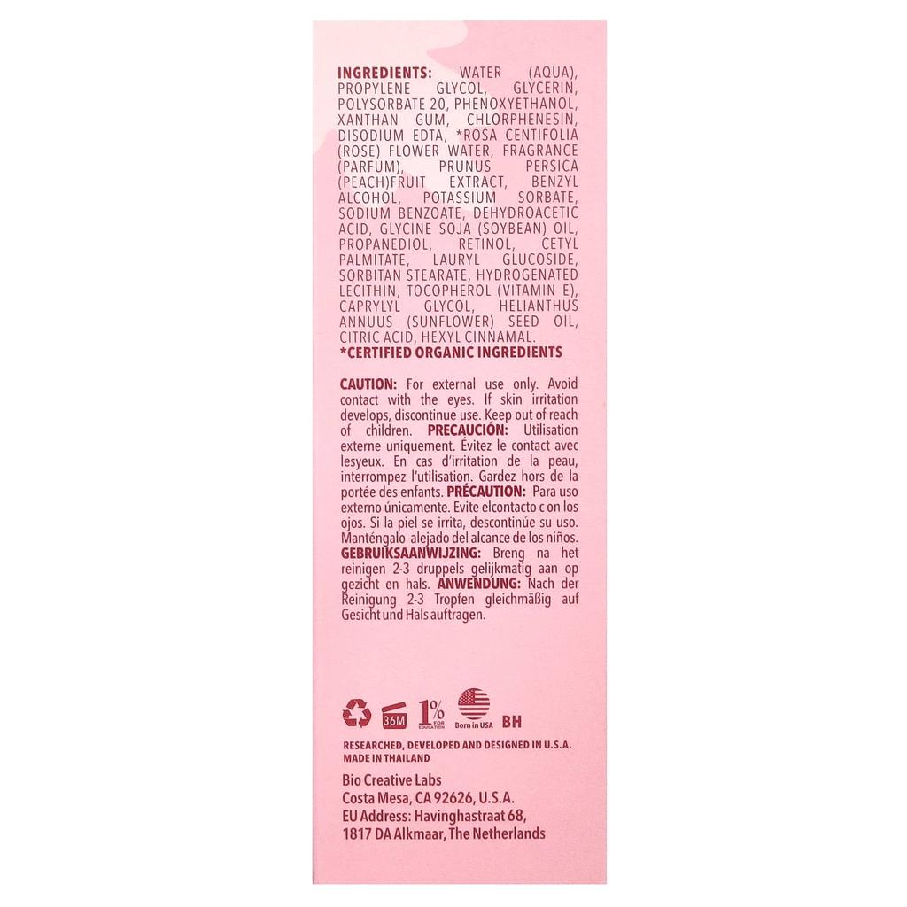 Pure, Rejuvenation Firming Serum, Rose Water, 53 Ml (1.79 Fl Oz)